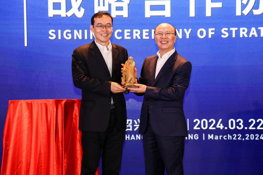 微信圖片_20250429111132.jpg