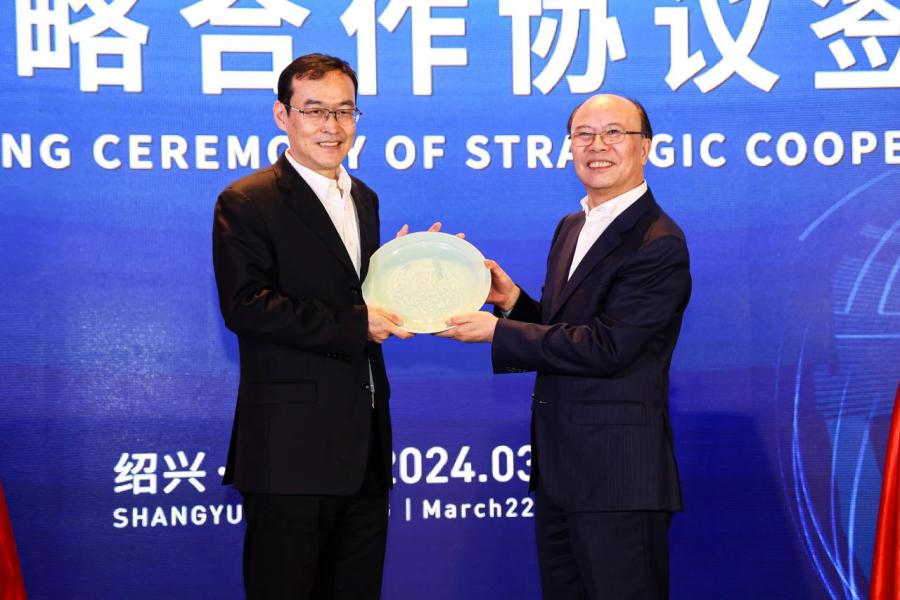 微信圖片_20250429111135.jpg