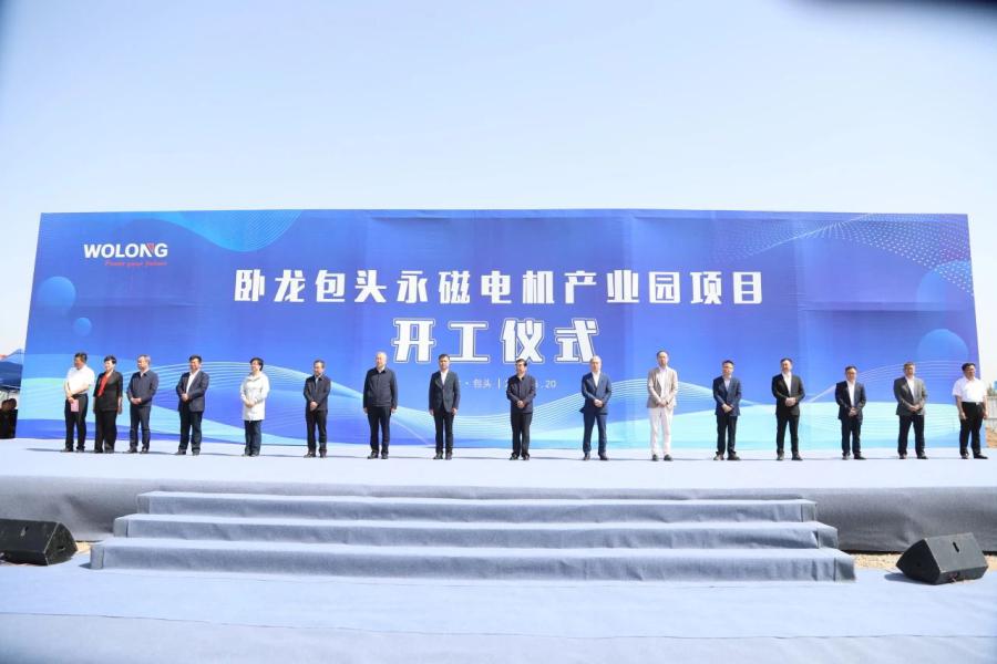微信圖片_20250429133148.jpg
