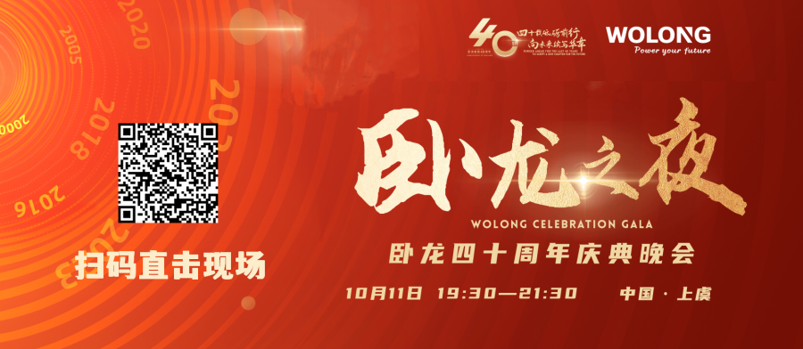 微信圖片_20250430131957.png