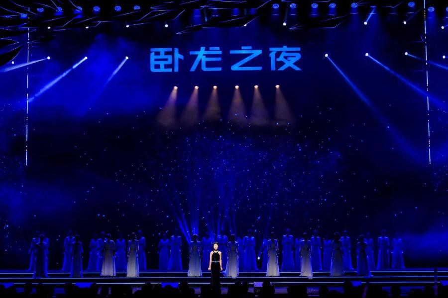 微信圖片_20250430132054.jpg