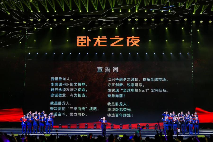 微信圖片_20250430132058.jpg
