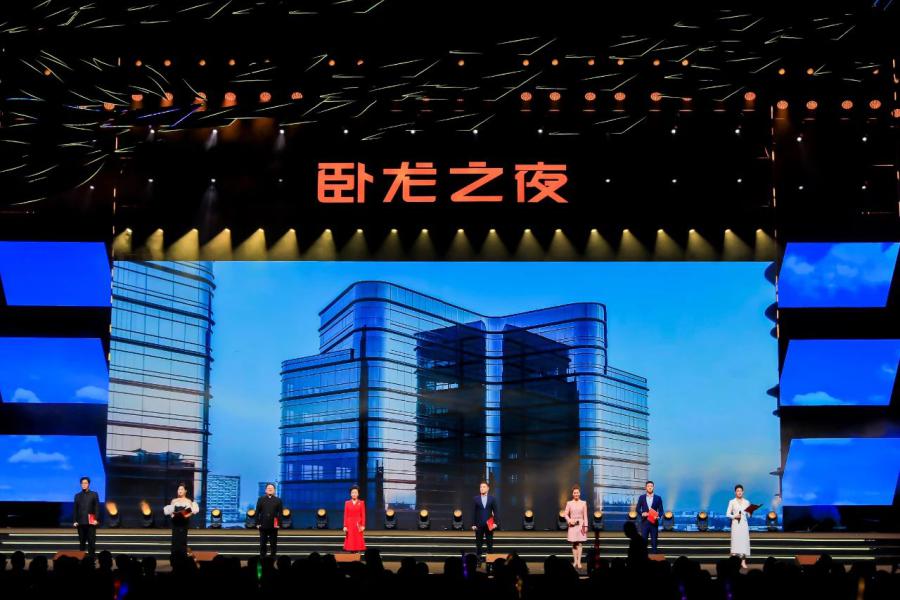 微信圖片_20250430132217.jpg