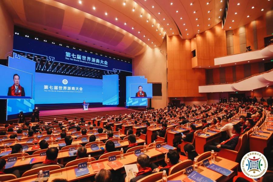微信圖片_20250430142154.jpg