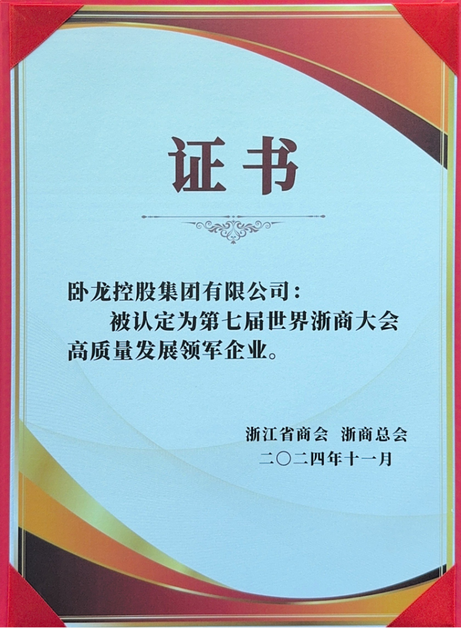 微信圖片_20250430142217.png