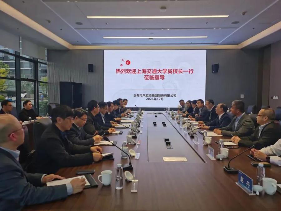 微信圖片_20250430142632.jpg
