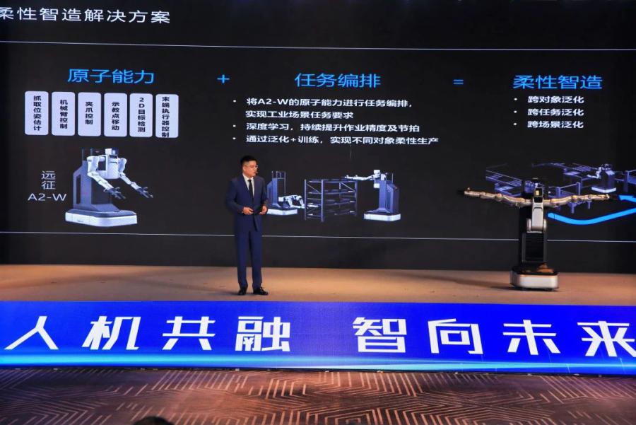 微信圖片_20250430143634.jpg