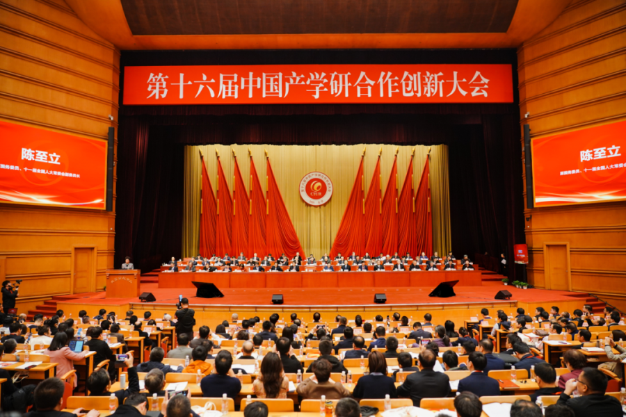 微信圖片_20250430151144.png