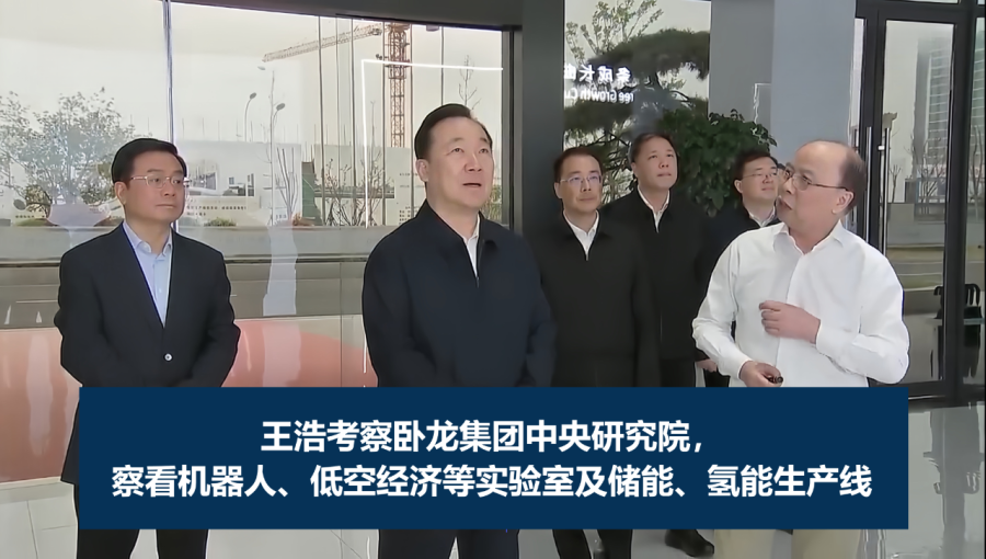 微信圖片_20250430151513.png
